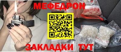 кокаин колумбия Заводоуковск