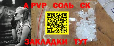 кокаин колумбия Заводоуковск