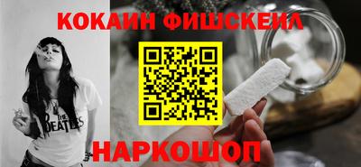 мескалин Заволжье