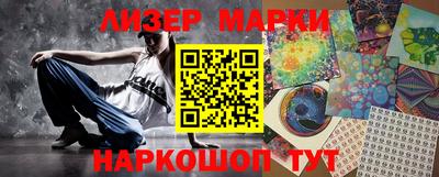 мефедрон мука Жуковский