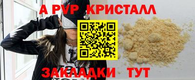 кокаин колумбия Заводоуковск