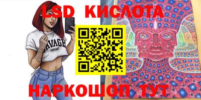 мефедрон мука Жуковский