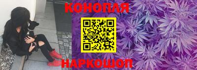 кокаин колумбия Заводоуковск