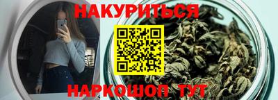 мескалин Заволжье