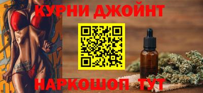 кокаин колумбия Заводоуковск