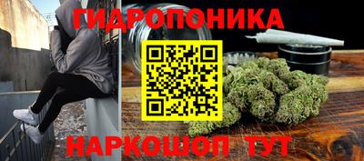 мескалин Заволжье