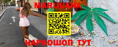 кокаин колумбия Заводоуковск