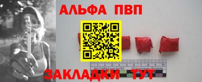 кокаин колумбия Заводоуковск