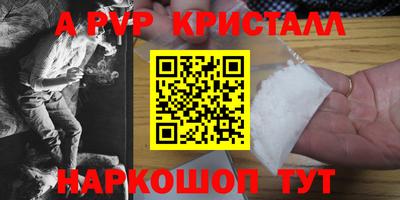 кокаин колумбия Заводоуковск