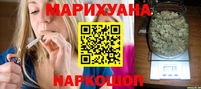 мефедрон мука Жуковский