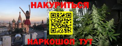 кокаин колумбия Заводоуковск
