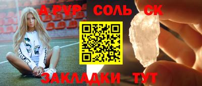 кокаин колумбия Заводоуковск