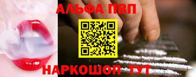 кокаин колумбия Заводоуковск