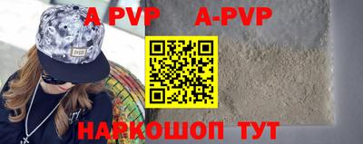 кокаин колумбия Заводоуковск