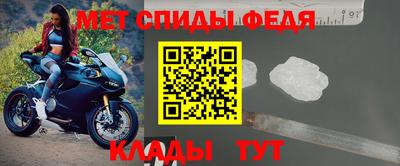 мефедрон мука Жуковский
