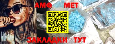 кокаин колумбия Заводоуковск