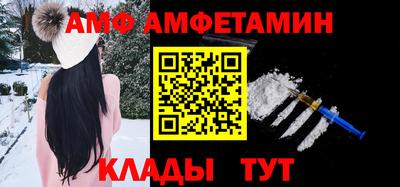 мефедрон мука Жуковский