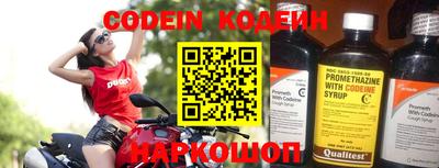 мефедрон мука Жуковский
