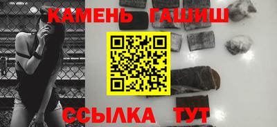 мефедрон мука Жуковский