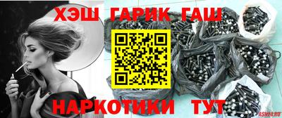 мескалин Заволжье