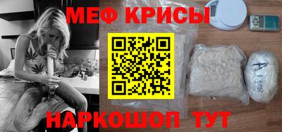 кокаин колумбия Заводоуковск