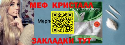 кокаин колумбия Заводоуковск