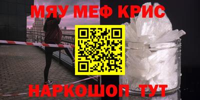кокаин колумбия Заводоуковск